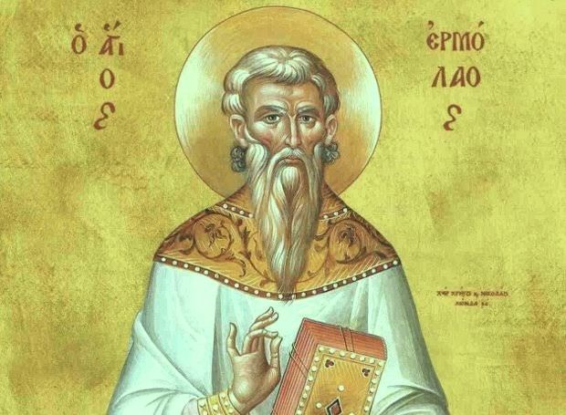 orthodoxcalco's tweet photo. One priest's faithful witness changed the course of Church history.
St. Hermolaus led the future Great Martyr Panteleimon to Christ—proof that one conversation can bear fruit for generations.
#StHermolaus #OrthodoxFaith #OrthodoxCalendar #SaintOfTheDay https://t.co/ba9ISHB1j6