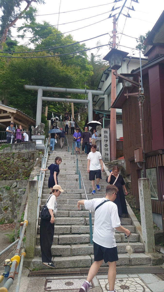 aoisoga's tweet photo. https://t.co/EVwJpBqSHQ