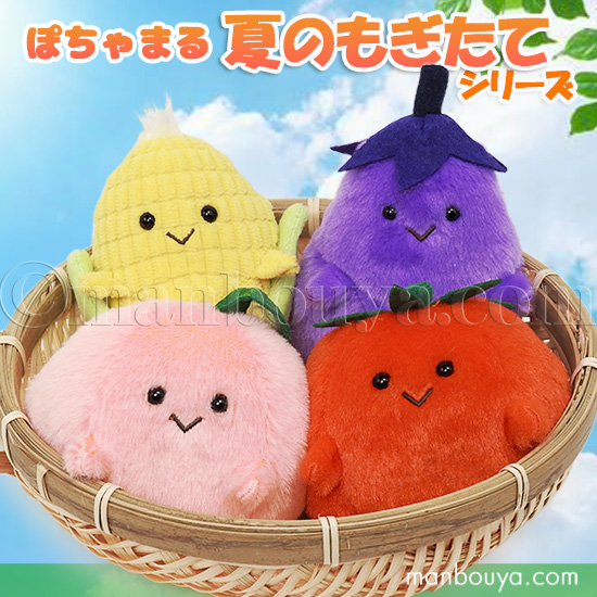 まんぼう屋うさぎ (@manbouyausagi) / Posts and Replies / X