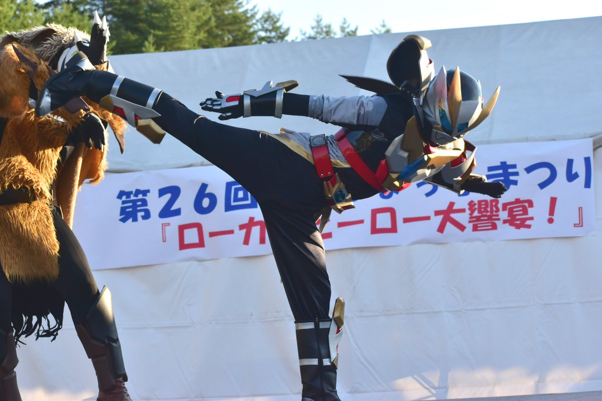 skyflightmusic's tweet photo. 渦戦士エディ組　詰め合わせ①

だいぶ初期から見てたけどようやく初の生のエディが観れたらモノホンが思った以上に１０倍もっとかっこよかった、、、

#ローカルヒーロー大饗宴
#渦戦士エディ
#下条村 https://t.co/xCKVvezGYZ