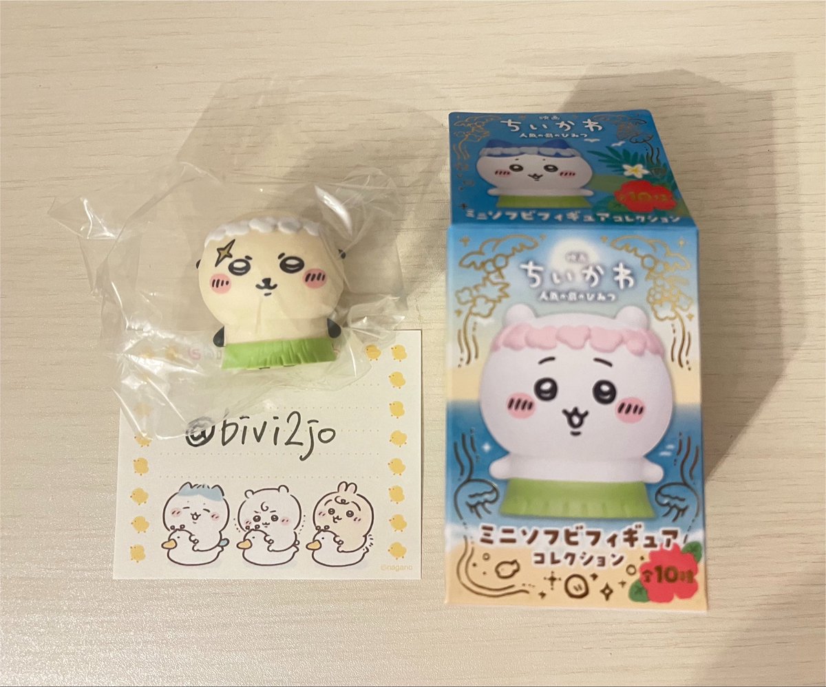 bivi2jo's tweet photo. 【交換】　ちいかわ　映画　ソフビ　

譲) ラッコ
求) ハチワレ、うさぎ、くりまんじゅう、古本屋

都内手渡し(上野,池袋,新宿)>郵送
被ったため交換していただける方を探しています。
検索からもお気軽にお声掛けください！ https://t.co/uXKxYQx0IO