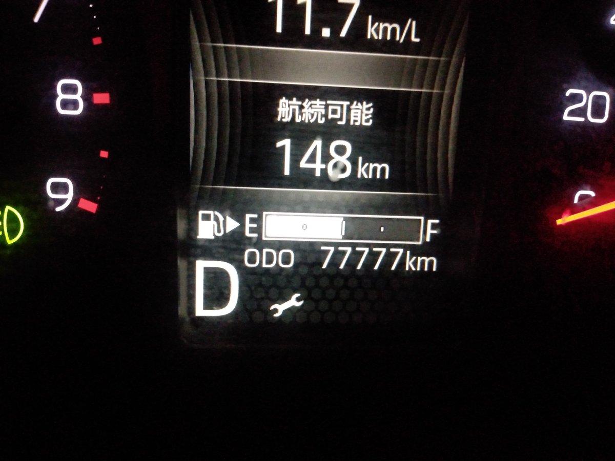KMN2480's tweet photo. 仕事車が虹７ https://t.co/OxVcllDkJl