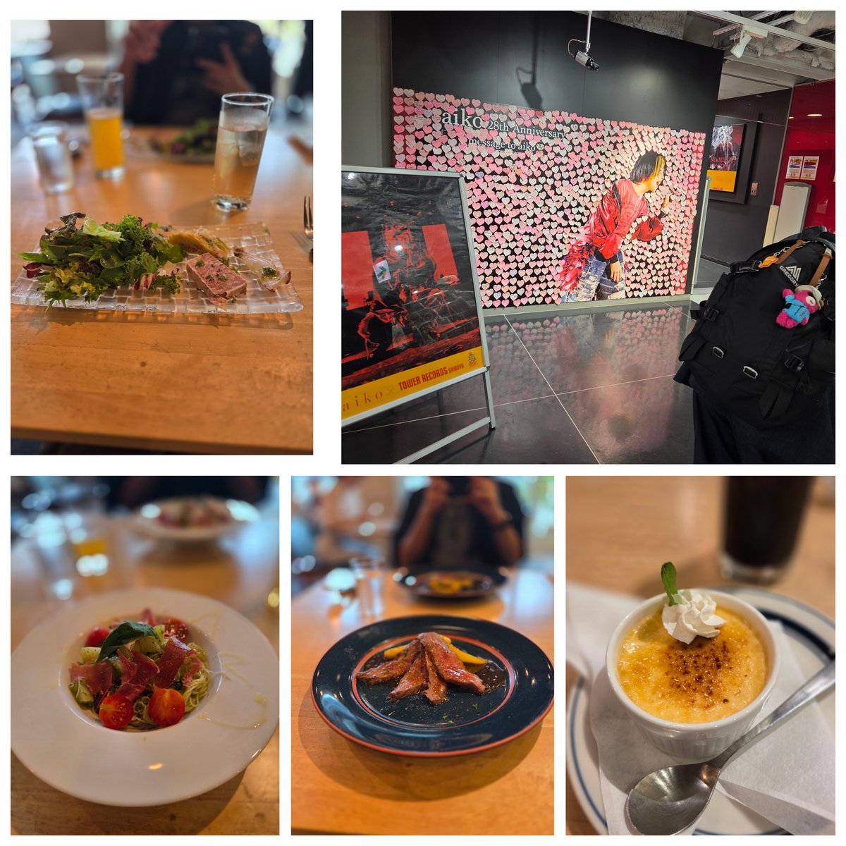 yiboakezhan's tweet photo. 夫の推し活に付き合い、レースに間に合う用、爆速で渋谷タワレコのaikoコーナーへ行き(メッセージ書いてる夫)

TORIUSでランチ☀️🍴(お洒落だしリーズナブルだし美味しかった😙)

今テレビ前😊 https://t.co/yeq1xF6AT8