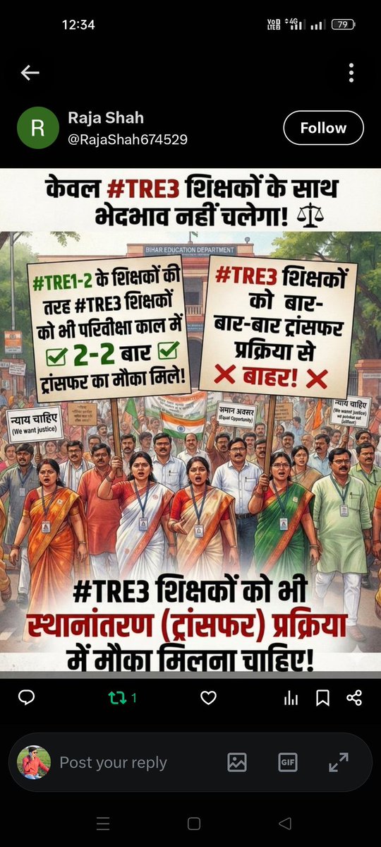 RahulRa33708035's tweet photo. https://t.co/ti4gcmOlxV