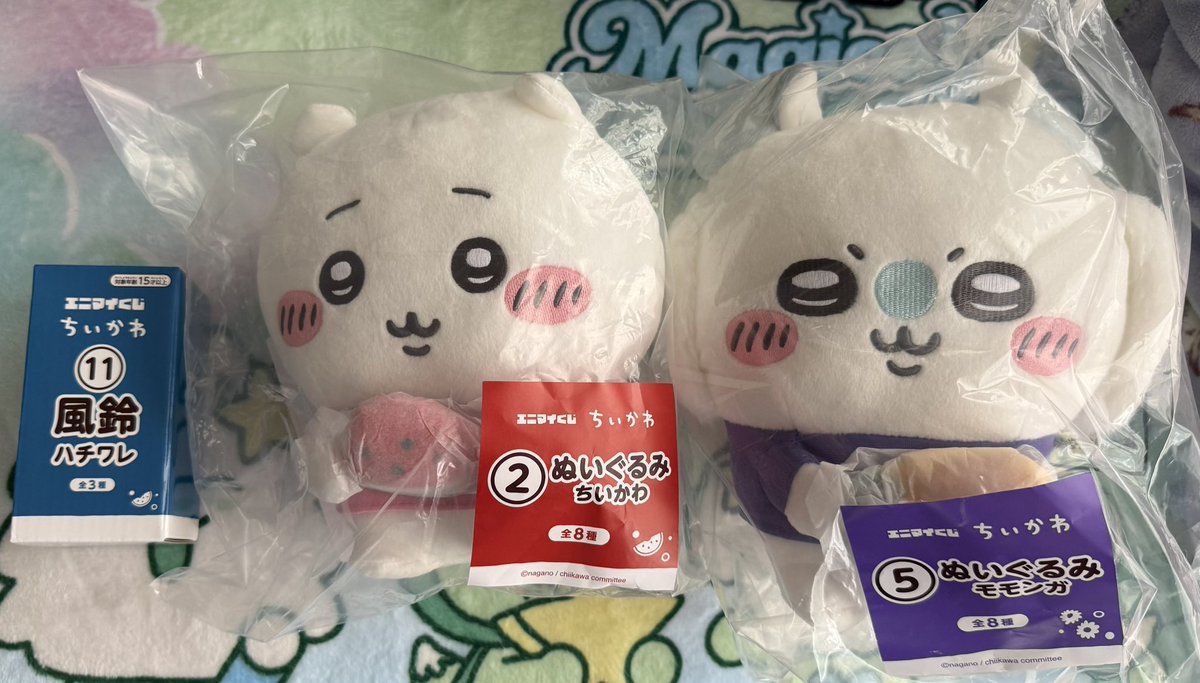 mmm200302's tweet photo. ちいかわくじ

譲 ちいかわ、モモンガぬいぐるみ
     ハチワレ風鈴

求 うさぎぬいぐるみ

1対1での交換お願いいたします( * . .)"
郵送での交換希望です📮
お気軽にお声掛けください🙇‍♀️
#ちいかわくじ https://t.co/mlkZJvloet