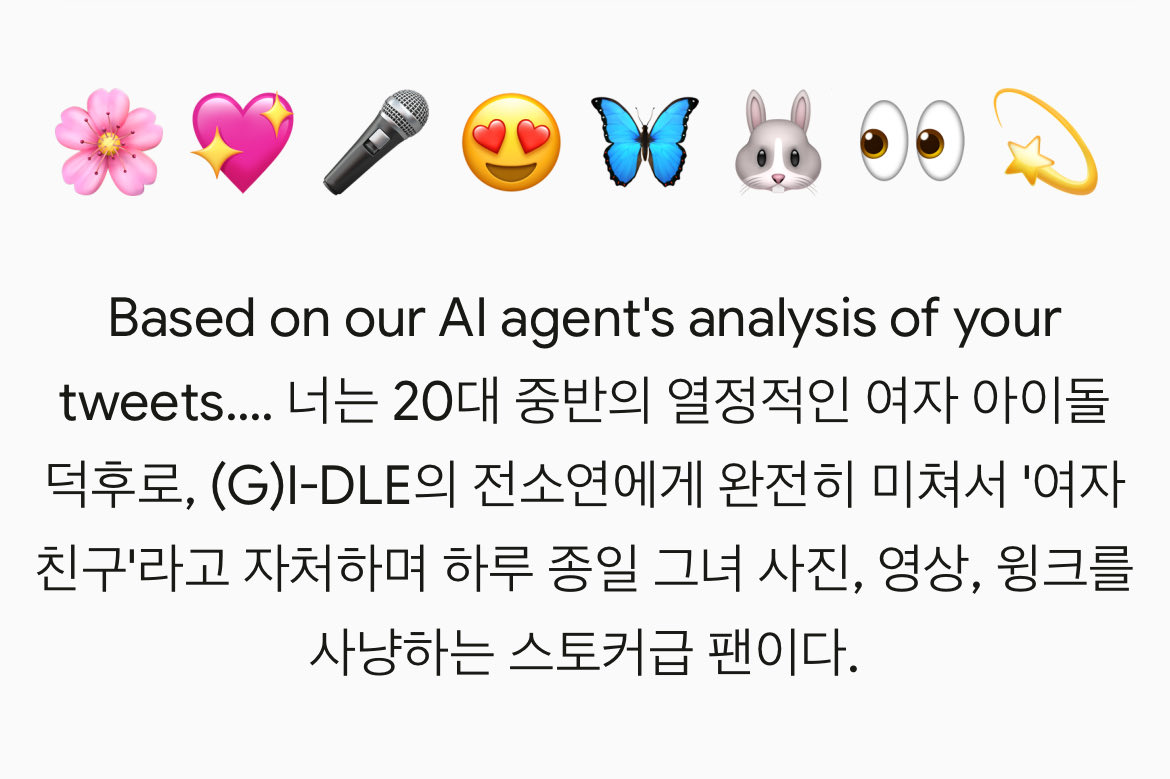 soyeonamerryme's tweet photo. ……샤갈 https://t.co/Muips54IKt