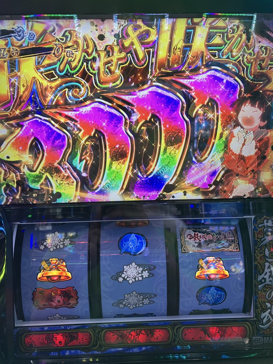 masaseaside's tweet photo. カバネリは覇権です https://t.co/zxDrhQ5JH9