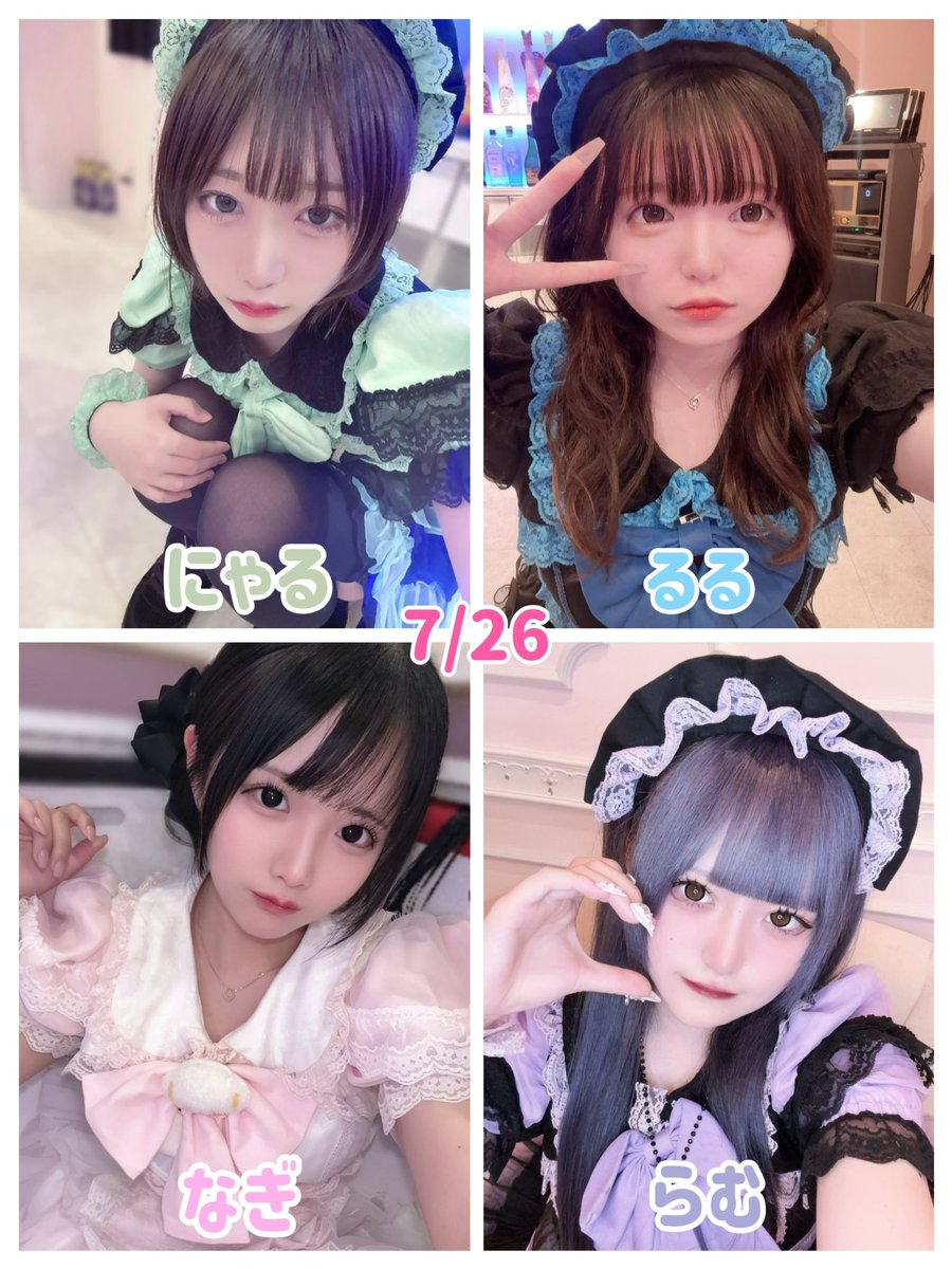 LaughTale_____'s tweet photo. 🎀本日のキャスト🎀

にゃる　@xqsaj (19-23)
るる　@_rurutata_ (19-23)
なぎ　@cure_na_chan (23-L)
らむ　@mgwp_046 (23-L)

縁日イベント最終日です‼️
たくさんのご帰宅お待ちしてます♡ https://t.co/3u5zWaapX6