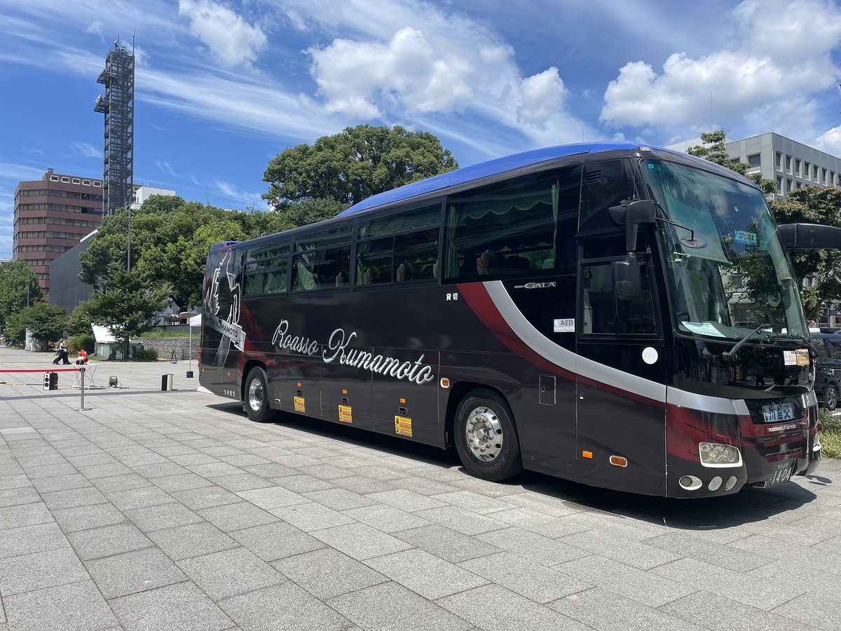 SAKURA_MACHI_K's tweet photo. #ロアッソ熊本 × 九州産交グループ✨
チームバスお披露目式が開催されました‼️

新たなバスとともに、今シーズンの熱い戦いをみんなで応援しましょう🚎🔥

#ロアッソくん 
#産太くん https://t.co/CE99jBVo9t