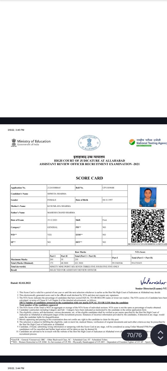 ADHIKARSENA_'s tweet photo. टाइपिंग (Part-II) में 29.6 से सीधे 48.5 अंक कैसे?चलिए मान लिया 8 दिन में रट्टा मारकर लिखित परीक्षा (Part-I) में 116 से 173 (सीधे 57 अंकों की छलांग) पहुँच गए... लेकिन टाइपिंग (Part-II) में 29.6 से सीधे 48.5 अंक कैसे? ⌨️🤯 https://t.co/mRj1cFHNEG