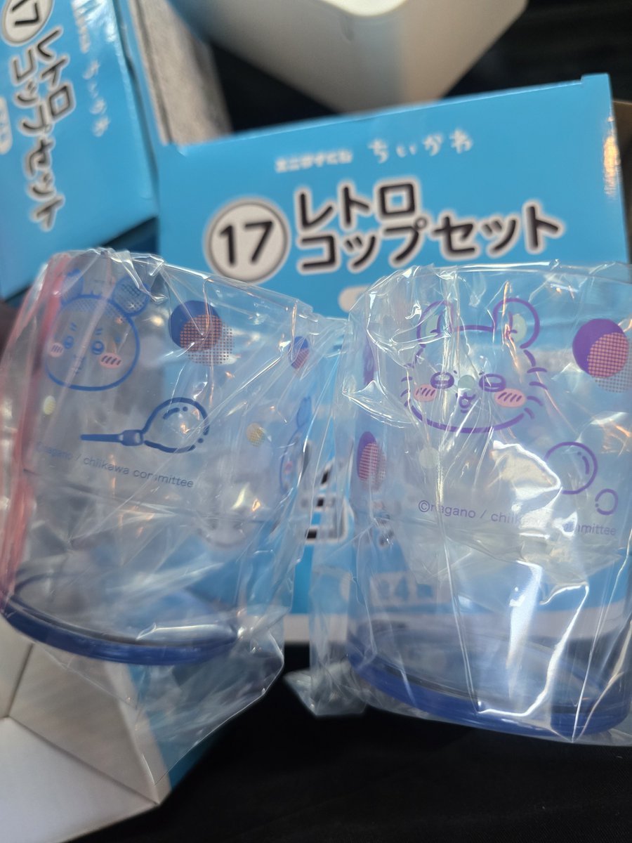 raitoukaitou's tweet photo. ちいかわエニマイくじ 一番くじ 交換
　譲　レトロコップセット（古本屋　モモンガ）（ラッコ　ハチワレ）

求　レトロコップセット（シーサー　くりまんじゅう）

郵送での取引となります。 https://t.co/Sf5WUvrbat