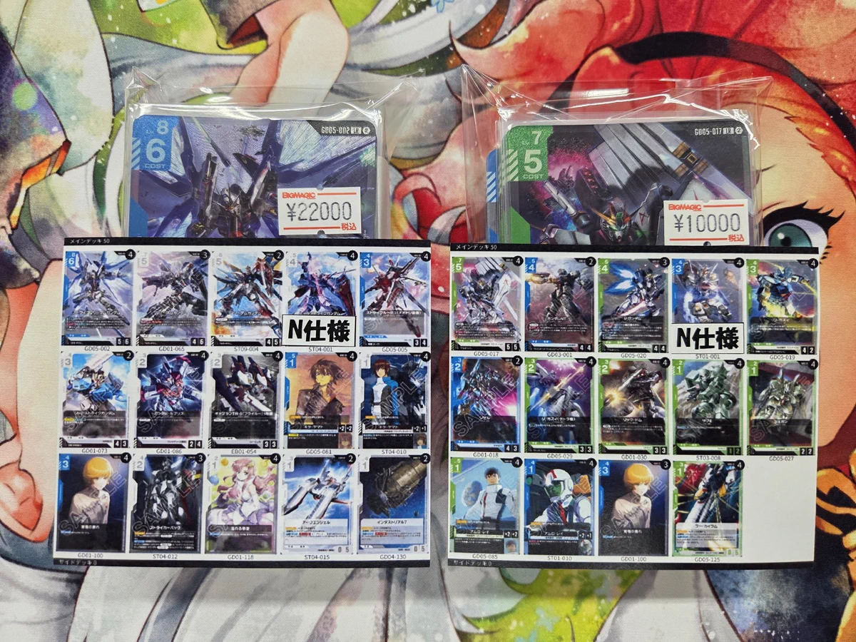 ガンダムカードゲーム ファントムペイン デッキ パラレルあり BIGMAGIC池袋店 on X: 