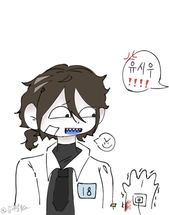 Kim_Gwail's tweet photo. #트친소_𝕏친소 
#트친소 
#자캐러_𝕏친소 
#그림러_𝕏친소
게으른 그림러 과일과 친구가 되어줄뿐 손들어!✨️ 13년생이고, 남미새😎
흔적 남길시 선팔 겁니다. https://t.co/Csee7pdAOO