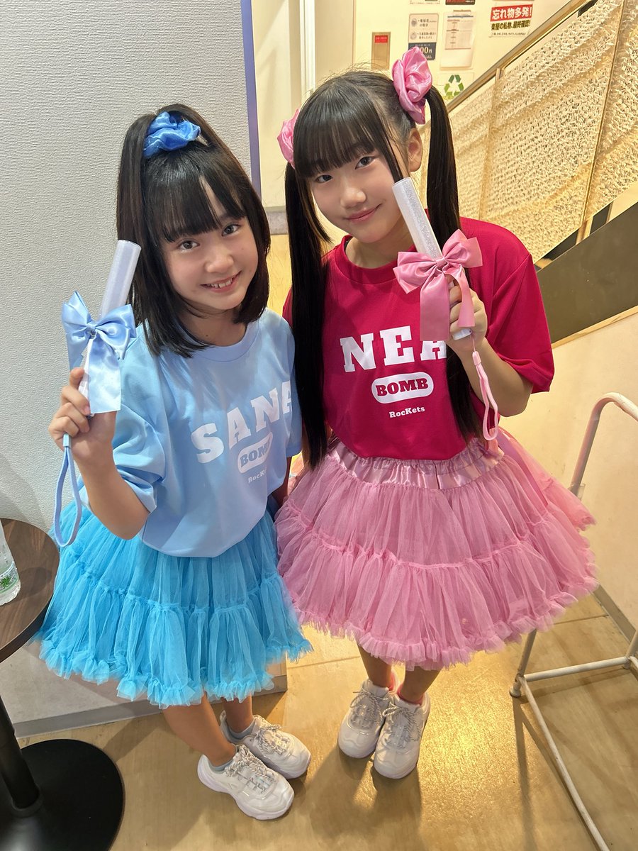 りあ🌻ぱぁなしぁ/RocKets (@mei223_RKModels) / Posts / X