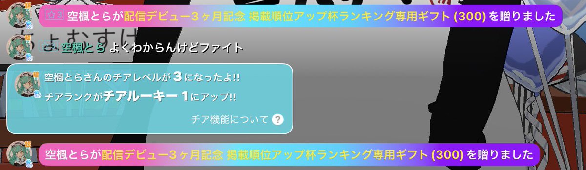 Oboron4444's tweet photo. なんか3ヶ月デビュラン走るらしい https://t.co/CkIHMpWvOU