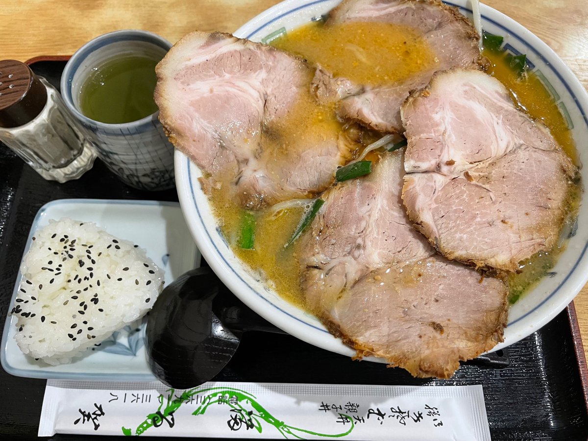 fuu_chapp's tweet photo. 今日のラーメン🍜✨
お蕎麦��さんでみそチャーシューメン😋
#満る賀
#京成立石 https://t.co/fb8S2X7GJx