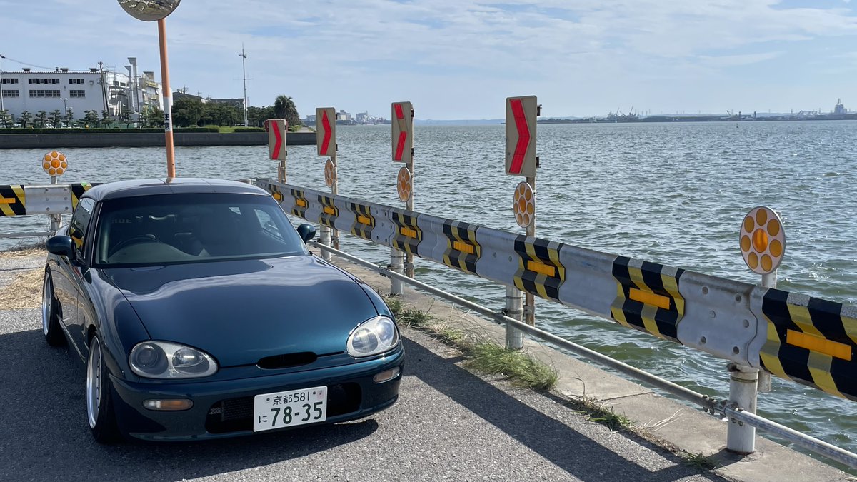 subaru tweet media