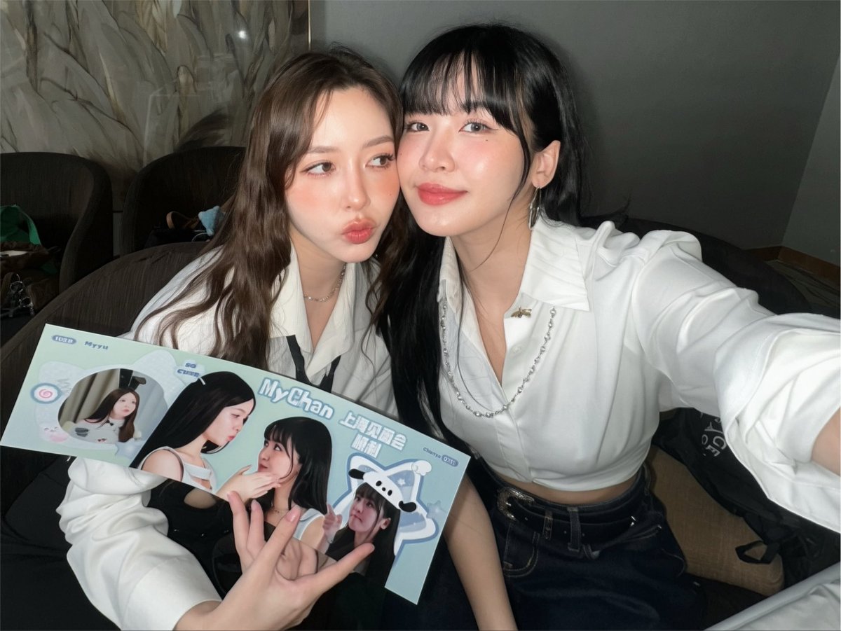 calledmemyyuk's tweet photo. Glad to see u today Thankyou so much kub! 🐶🤍🤖✈️ 

谢谢大家这么热情地欢迎我~ 🥺🙏🏻🤍

wanv Shanghai with Myyu&amp;Chanya
#WANVxMyyuChanya

#mychan #AIGirlSeries https://t.co/iayT3c6AXx
