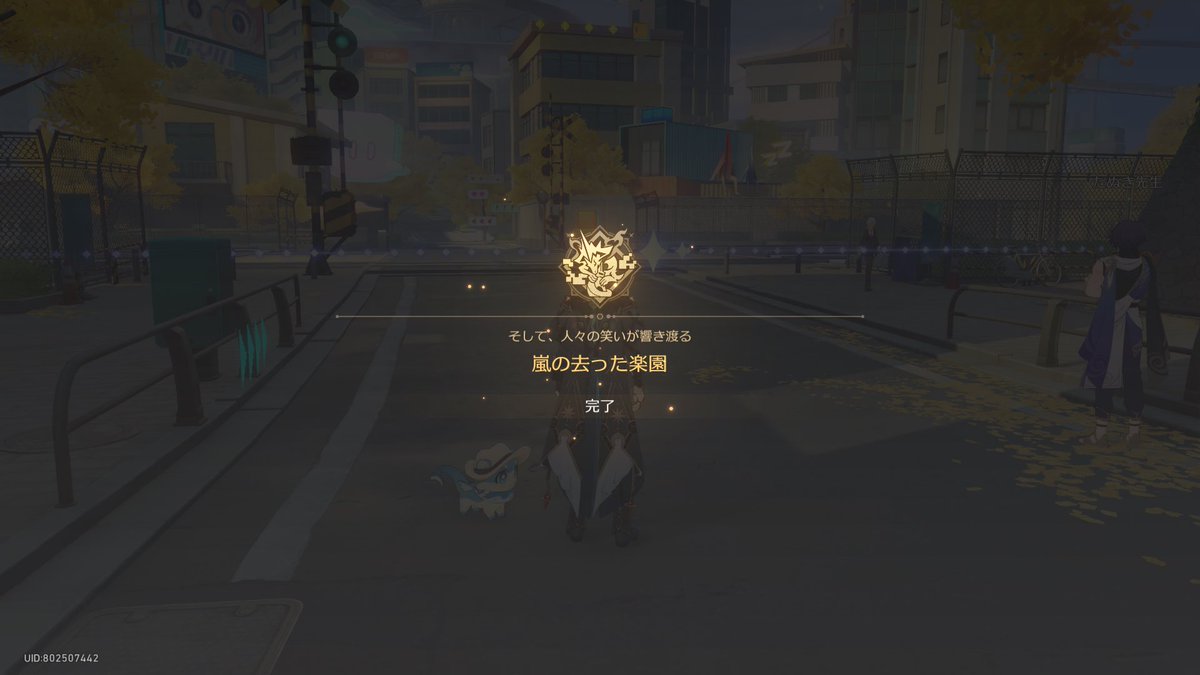 s4avq's tweet photo. 4.2やりやすい長さだった！隣にレイシオ(たぬき)を添えて https://t.co/mcyd6lqpKm