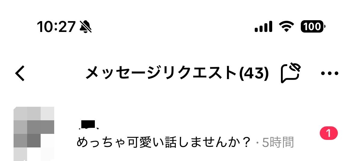 ᶻᶻᶻ♡ tweet media