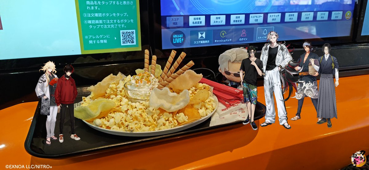 ⚔️u-kei tweet media