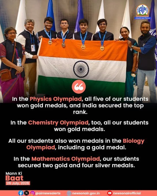 BJPShanthikumar's tweet photo. India’s brightest young innovators are shining on the world stage!

In the 136th episode of #MannKiBaat, PM Shri @narendramodi applauded Team India’s outstanding success at the International Science Olympiads, calling these among the most prestigious global competitions.

Their remarkable achievements showcase the rising strength of India’s scientific talent and limitless potential.