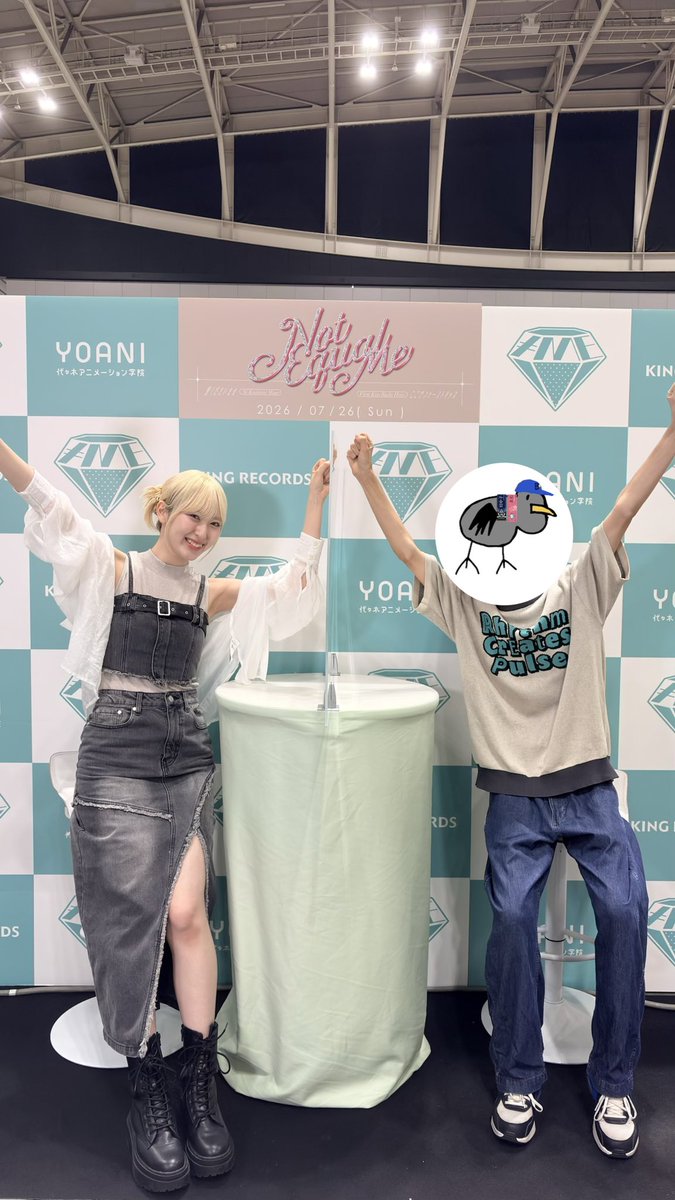 でんちゃん tweet media