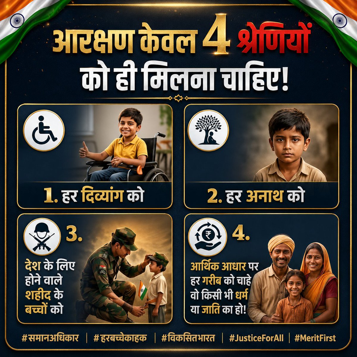 Prakash39465934's tweet photo. https://t.co/9HYpqRWY5u