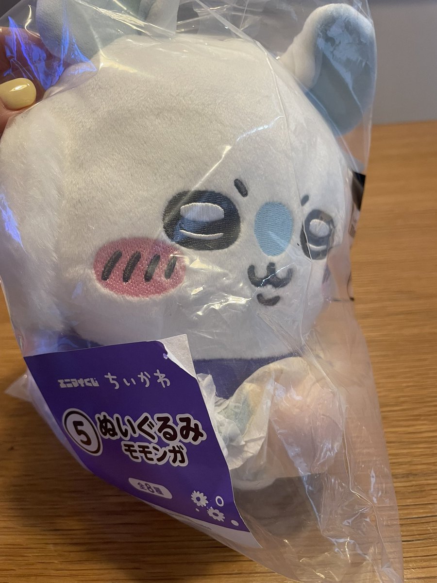 llp_guleum's tweet photo. ぱとりんよりもフルスロットルの方々いて助かるね♪お子のモモンガ運強すぎるんだが🍉 https://t.co/gMvoUwplKC