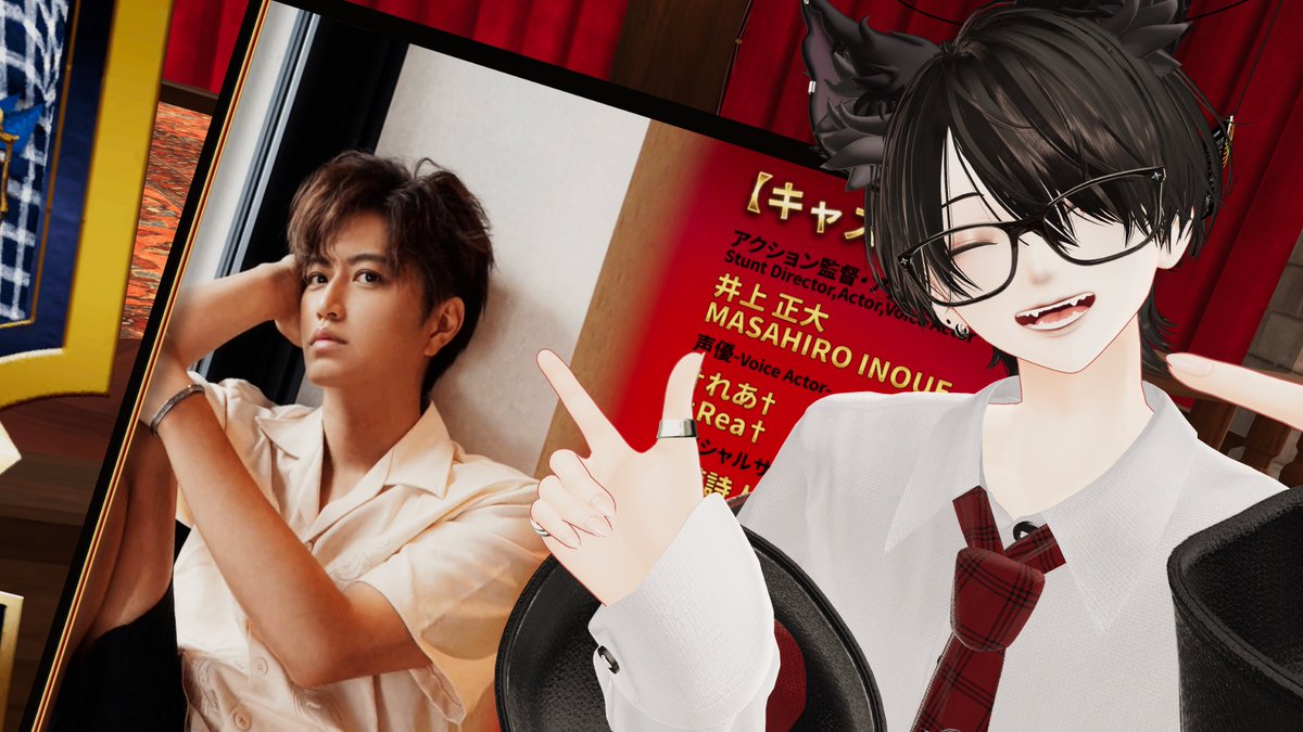 7Re24Me's tweet photo. おフレに誘ってもらって行ったぞ～～！！最後はやっぱりヒーローに勝ってもらわないとナ！本当に楽しめました　#Vket_洋服の青山 #Vket https://t.co/K1hDRqtHDw