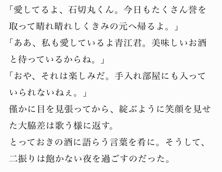nakano3__'s tweet photo. やっぱかわいいんスよねぇ、同僚… https://t.co/JAiVYM54aK