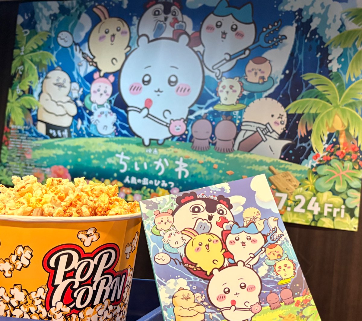 ha_izumi_a's tweet photo. 昨日は #ボーマス63 ありがとうございました！
戦利品＆差し入れとか！
帰りにちいかわも見て濃い１日でした
お迎え報告お待ちしております🎶 https://t.co/0aFICGbEhC