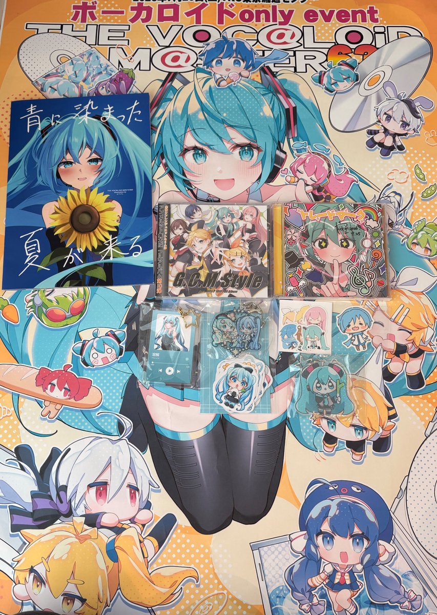 ha_izumi_a's tweet photo. 昨日は #ボーマス63 ありがとうございました！
戦利品＆差し入れとか！
帰りにちいかわも見て濃い１日でした
お迎え報告お待ちしております🎶 https://t.co/0aFICGbEhC