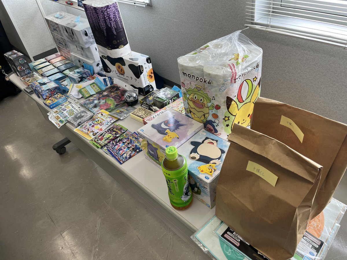 yosugacity2109's tweet photo. ヨスガシティカップ始まりました！
優勝するのはどのチーム⁉️

提供品もありがとうございます😭 https://t.co/VoE59nt668