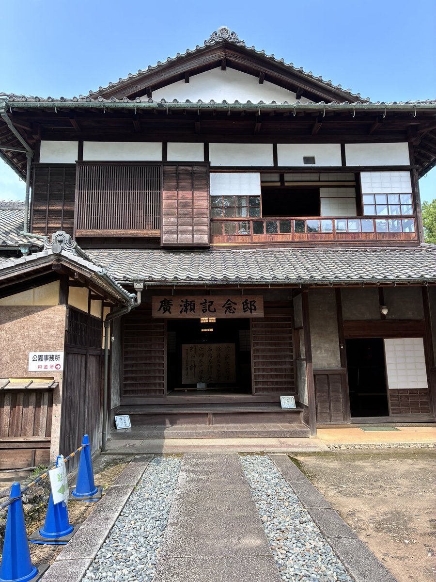 maroronsama's tweet photo. R8.7.22

広瀬邸
#愛媛県
#新居浜市 https://t.co/ZIqg8IBsgf