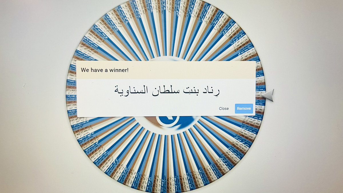 sehalafiahteam's tweet photo. إجابة سؤال #المسابقة_الثقافية_الإسبوعية هي : قلعة بهلا .
الفائز في المسابقة هذا الأسبوع هي : رناد بنت سلطان السناوي 

يرجى التواصل على الرقم الخاص بالفريق لاستلام الجائزة
92256220 https://t.co/lb4K4S9GIn