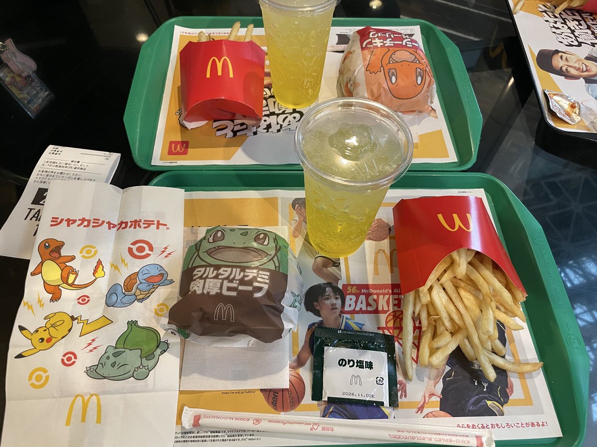 tanashin5's tweet photo. マックのポケモンコラボメニューに挑戦。
不思議だねはすっごくデミグラスの味がした。
シャカシャカポテトののり塩は、まさにポテチののり塩味だったので、メチャクチャ美味かった。
ゼニガメヒトカゲも試してみたいな。 https://t.co/JY1Bry1IYk