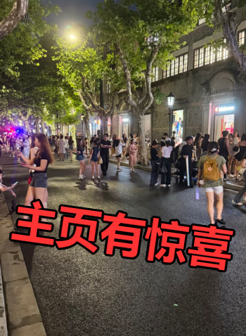 Cansualk9's tweet photo. 你们平时都怎么约出来的，不夸张，#上海 浦 东 惠南 同城的来报个到，看看能凑几桌麻将。有经历的聊聊 #打卡 https://t.co/nWkVYR1Zje
