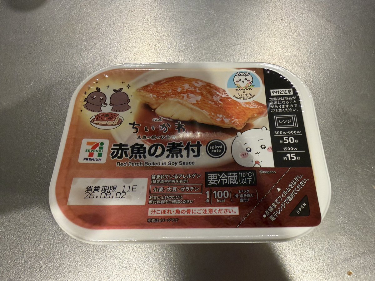 rentrar2's tweet photo. https://t.co/fdmSrO8GqM