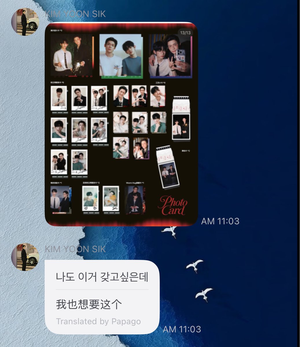 Chiin0811's tweet photo. 我看拍照的时候他俩嘴里好像叼过巧克力，他是不是已经尝过了，觉得不好吃所以没提零食😂 https://t.co/rYCIGJzGWf