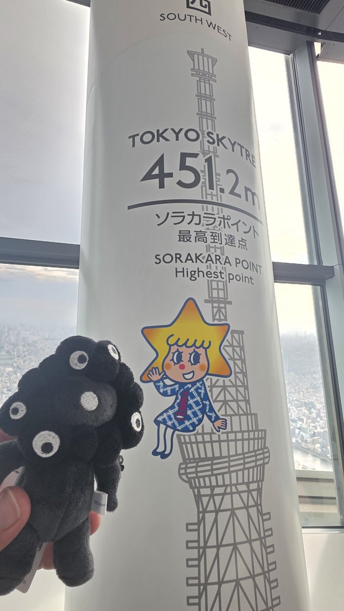 ぬんぬん (@BIa84323) / Posts / X