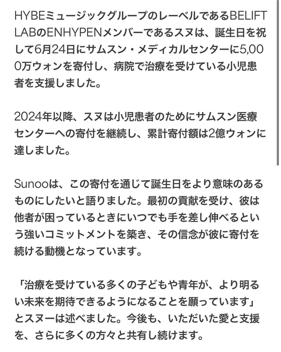 kdoudemoii's tweet photo. ⸝⸝-  ̫ -⸝⸝ https://t.co/d4k87prqpd