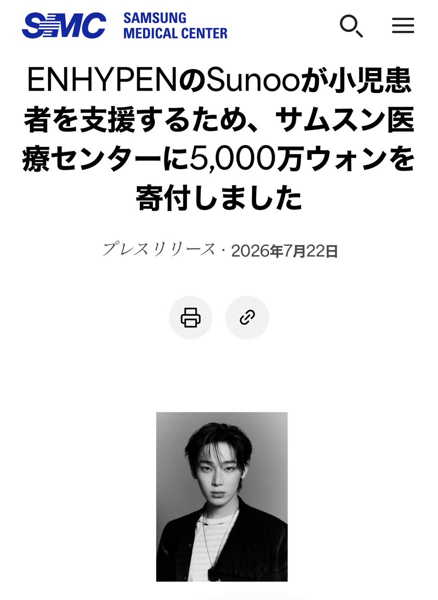 kdoudemoii's tweet photo. ⸝⸝-  ̫ -⸝⸝ https://t.co/d4k87prqpd