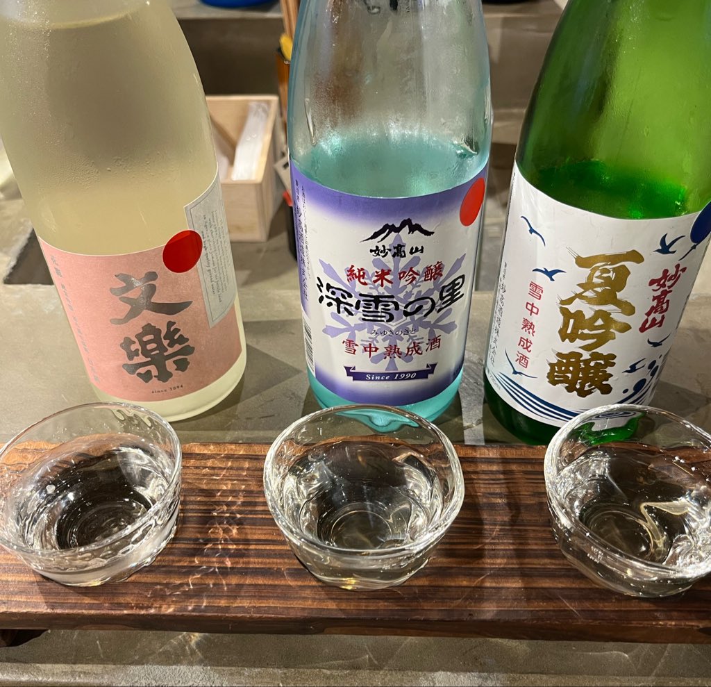 ブリ🐟 tweet media