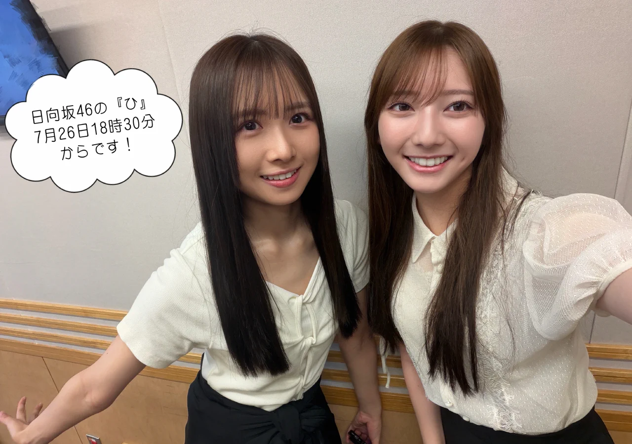 日向坂46 on X: 