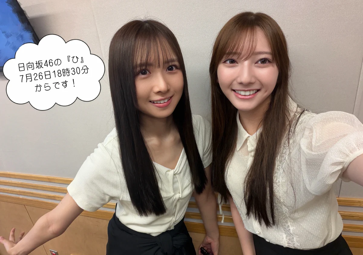 日向坂46 on X: 