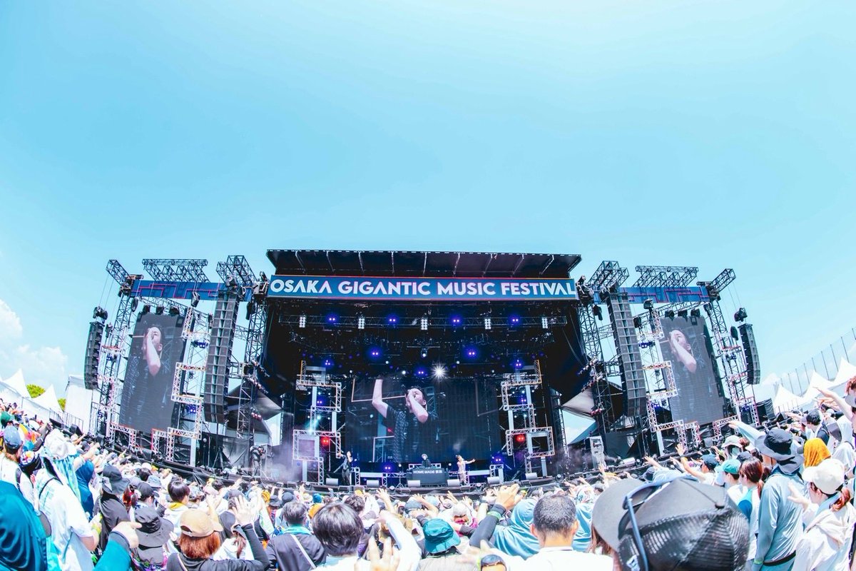djuichi0223's tweet photo. 猛暑の中、大阪GIGANTIC MUSIC FESTIVALにてライブを観てくれたみなさんありがとうございました♪LAST LIVEからの大阪、昔から沢山キッカケを作ってくれた地でステージ裏でも沢山のスタッフと再会！嬉しい言葉もかけていただき感謝！

再び、「まだやってない場所🏯あるよね？」と…
みんなと一緒に🏯 https://t.co/eKuhlDFmNs
