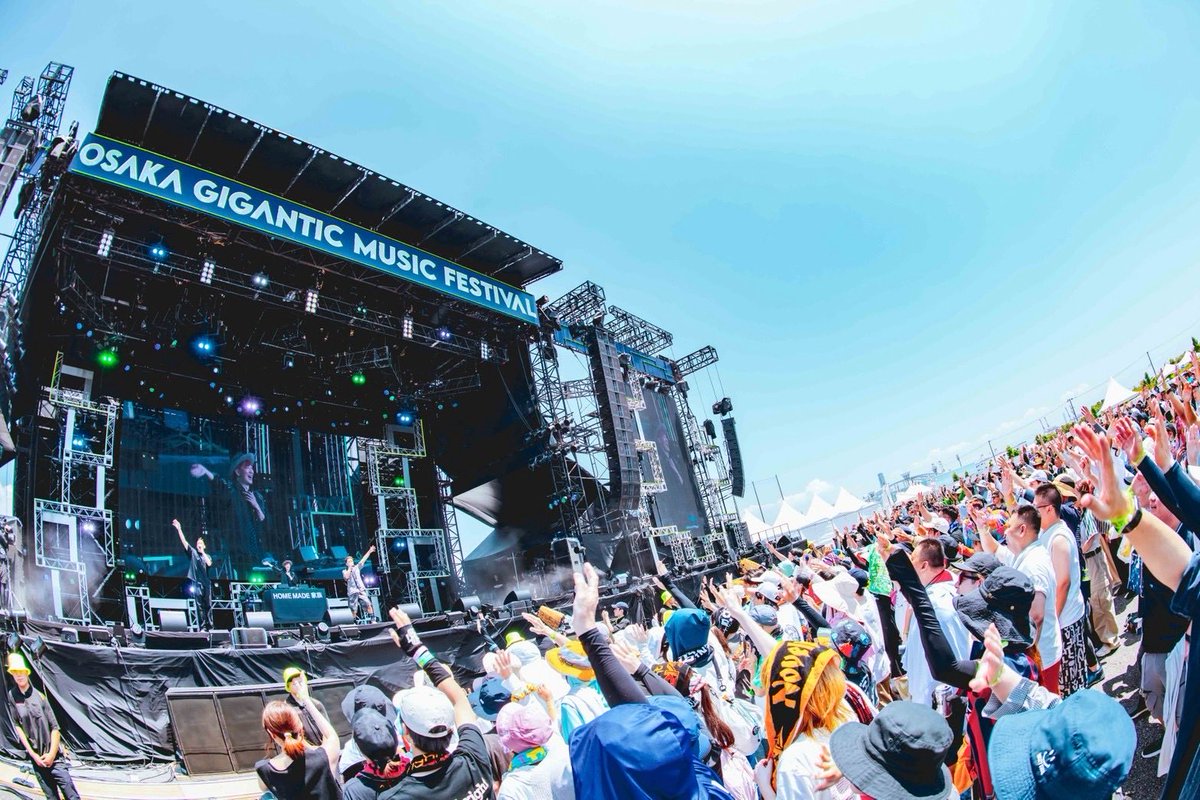djuichi0223's tweet photo. 猛暑の中、大阪GIGANTIC MUSIC FESTIVALにてライブを観てくれたみなさんありがとうございました♪LAST LIVEからの大阪、昔から沢山キッカケを作ってくれた地でステージ裏でも沢山のスタッフと再会！嬉しい言葉もかけていただき感謝！

再び、「まだやってない場所🏯あるよね？」と…
みんなと一緒に🏯 https://t.co/eKuhlDFmNs