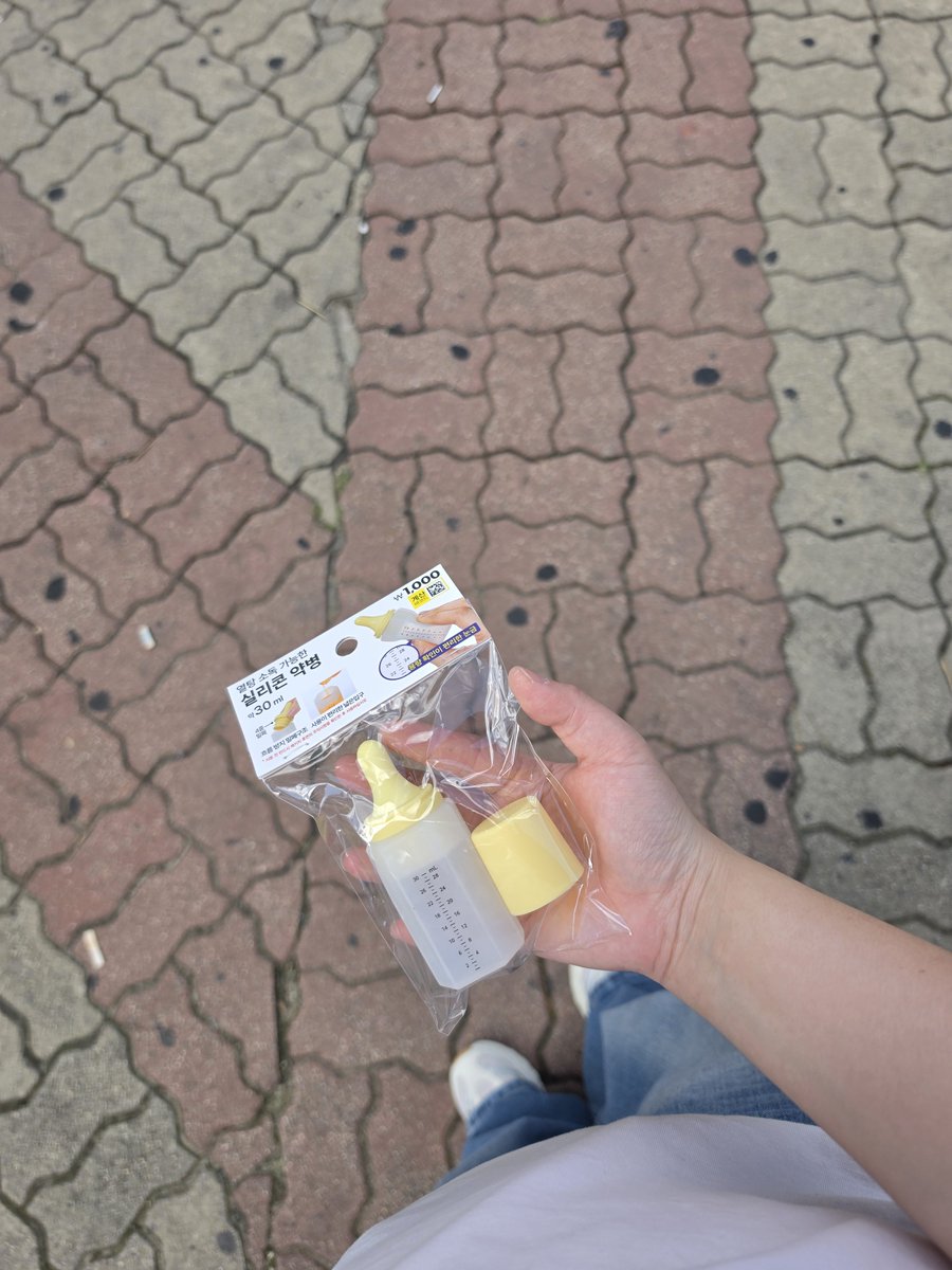 kokonenneeeee's tweet photo. https://t.co/KpE5TPpl7N
