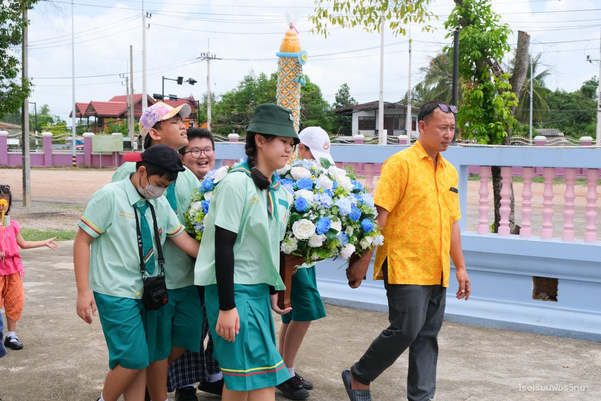 patcharavittaya's tweet photo. 📸ภาพบรรยากาศกิจกรรมแห่เทียนพรรษา โรงเรียนพัชรวิทยา ปีการศึกษา 2568 (24/07/2569)📸

ภาพทั้งหมดดูได้ที่แอปฟ้า

#แห่เทียนพรรษา
#วัดโคกตับเป็ด
#ปีการศึกษา2569
#โรงเรีย��พัชรวิทยา
#patcharavittaya https://t.co/XfHAHy1g3l